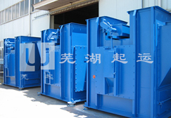 N-TGD、TDG型鋼絲繩膠帶斗式提升機